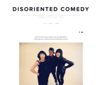 Disorientedcomedy.com(Disorientedcomedy) Screenshot