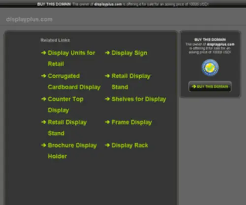 Displayplus.com(De beste bron van informatie over displayplus) Screenshot