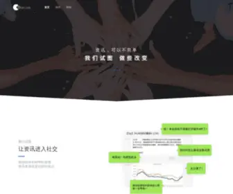 Displore.cn(Displore) Screenshot