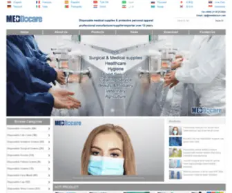 Disposable-Product.com(Wuhan Meddocare) Screenshot