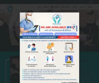 Dispurpolyclinicandnursinghome.com(Dispur Polyclinic And Hospital) Screenshot