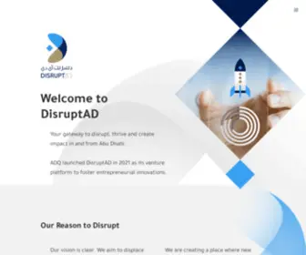 Disruptad.ae(DisruptAD) Screenshot