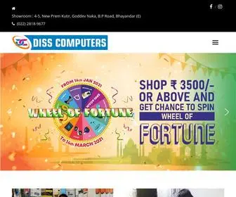 Disscomputers.com(Disscomputers) Screenshot