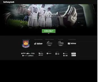 Dissecta.com(必威乚betway088) Screenshot