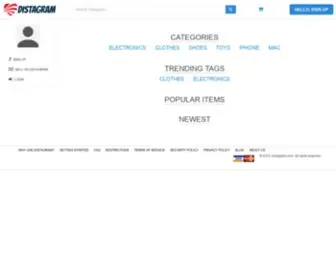 Distagram.com(千亿体育) Screenshot