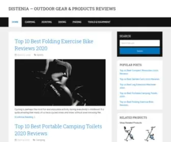 Distenia.com(Outdoor Gear & Products Reviews) Screenshot