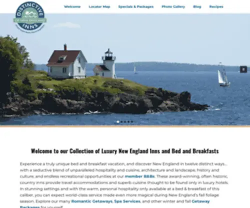 Distinctiveinns.com(Distinctive Inns of New England) Screenshot