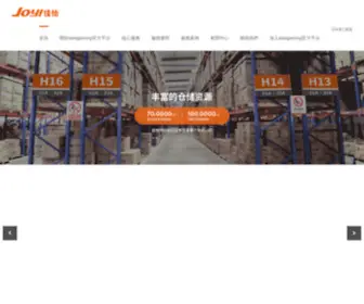 Distinguisheddoggie.com(Asiagaming(中国)平台) Screenshot