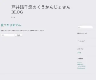 Distinktnails.com(DistinKt Nails) Screenshot