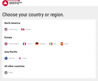 Disto.com(DISTO) Screenshot