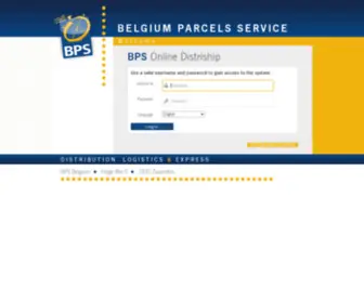 Distriship.be(BPS Online Distriship) Screenshot