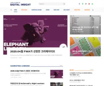 Ditoday.com(디지털과 내가 연결되는 순간. 월간 Di(디지털 인사이트)) Screenshot