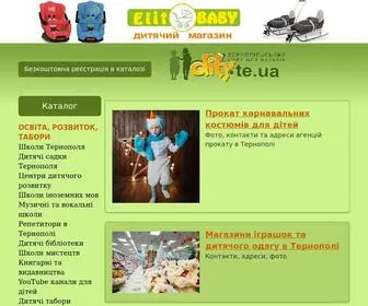 Dity.te.ua(Вагітність) Screenshot