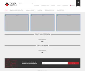 Diva.com.gr(Αξεσουάρ μόδας) Screenshot