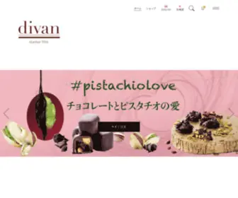 Divan.jp(メインページ) Screenshot