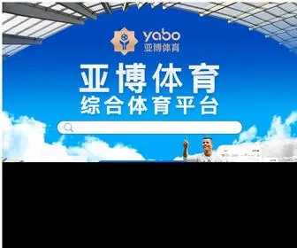 Divdet.com(澳门十大正规平台) Screenshot