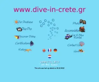 Dive-IN-Crete.gr(Dive in Crete) Screenshot