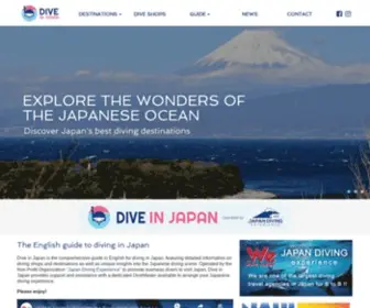 Dive-IN-Japan.com(Operated by npo japan diving experience) Screenshot