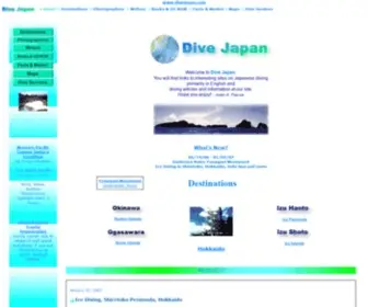 Divejapan.com(Dive Japan) Screenshot