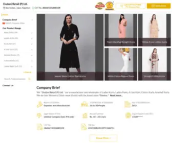 DivenaGlobal.com(Dudani Retail (P) Ltd) Screenshot