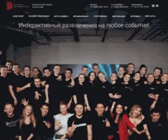 Divent.ru Screenshot