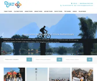 Diversechina.com(Adventure Travel) Screenshot