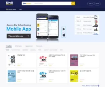 Divii.org(IELTS) Screenshot