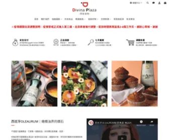 Divinaplaza.com(西班牙) Screenshot