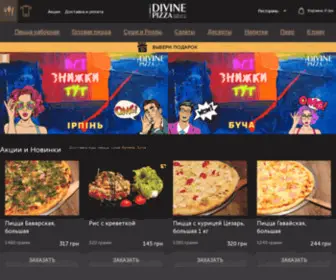 Divine-Pizza.com.ua(Доставка и Заказ Пиццы) Screenshot