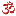 Divine-Rudraksha.com Favicon