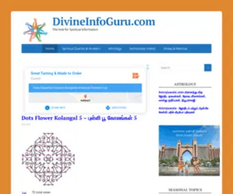 Divineinfoguru.com(The Path to Spiritual Enlightenment) Screenshot