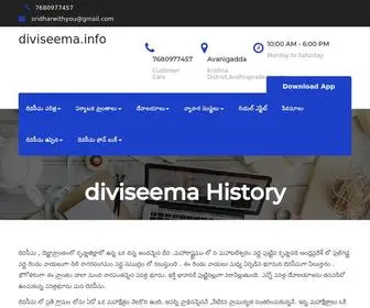 Diviseema.info(Diviseema History) Screenshot