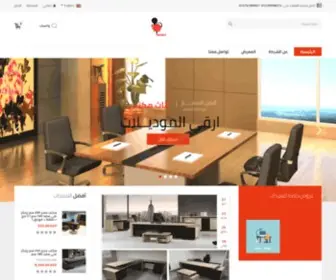 Divisionsft.com(Furniture & Trade) Screenshot