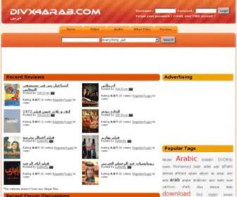 Divx4Arab.com(Arabic) Screenshot