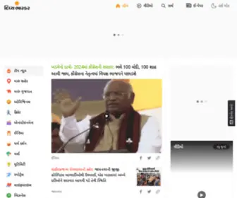 Divyabhaskar.co.in(Gujarati News Samachar) Screenshot