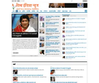 Divyaindianews.com(Divyaindianews) Screenshot