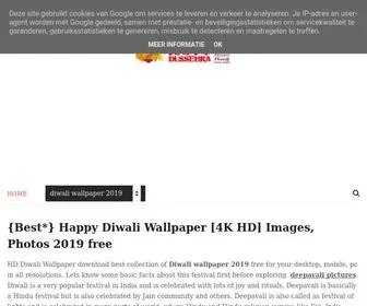 Diwaliwallpaper2017.com(Diwali Wallpaper 2019) Screenshot