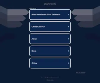 Diychina.info(智能家居技术社区) Screenshot