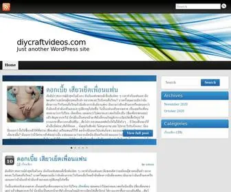 Diycraftvideos.com(Just another WordPress site) Screenshot