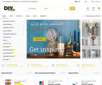 Diyegypt.com(Just Shopping Now) Screenshot