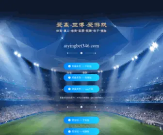 Diyeshop.net(华体会hth.com入口网址) Screenshot