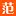Diyifanwen.com Favicon