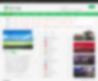 Diyixiazai.com(第一下载网) Screenshot