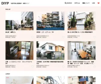 Diyp.jp(改装可能な賃貸物件だけを集めた不動産紹介サイト) Screenshot