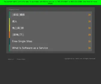 Dizhi1.com(Find Cash Advance) Screenshot