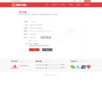 Dizigeek.com(吉林快3) Screenshot