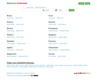 Dizionariocontestuale.com(Dizionario contestuale) Screenshot