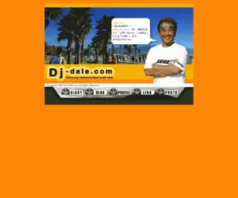 DJ-Dale.com(DJ Dale) Screenshot