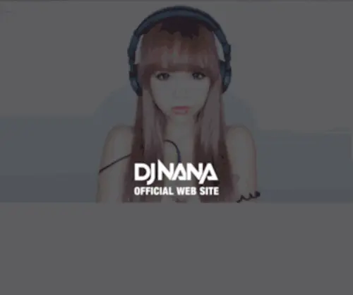 DJ-Nana.com(トップページ) Screenshot