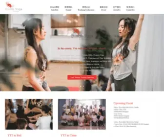 Djadeyogaschool.com(DJadeYogaschool上海市闵行区帝家健身工作室) Screenshot